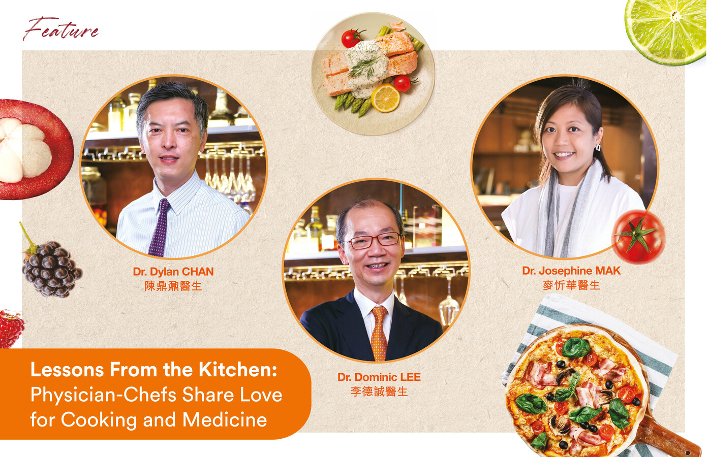 Lessons From the Kitchen: Physician-Chefs Share Love for Cooking and Medicine